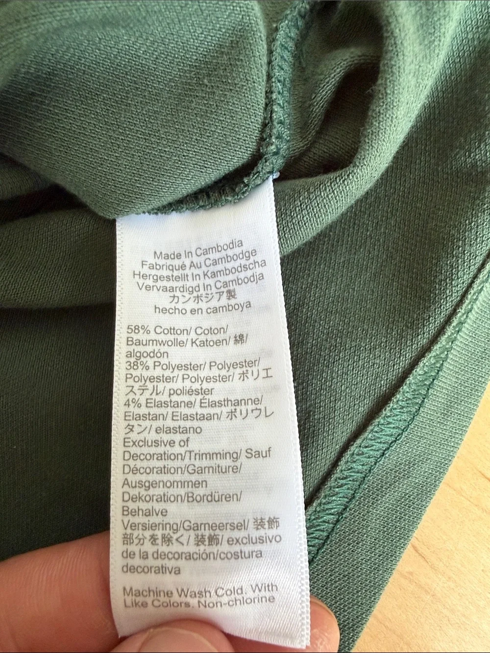J. Crew Men's Green Polo Shirt